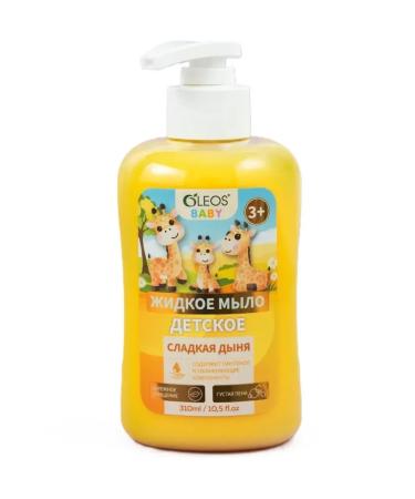 Oleos Children's soap liquid sweet melon 3+ 310 ml
