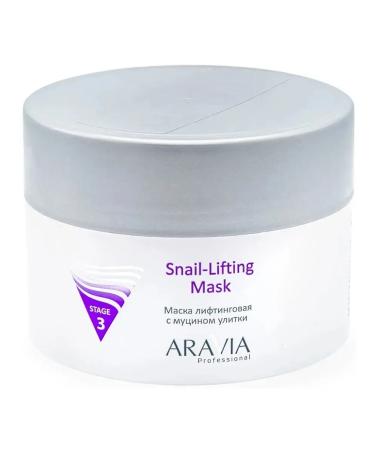 ARAVIA Professional Lifting mask for face 150 ml