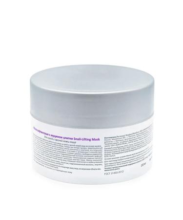 ARAVIA Professional Lifting mask for face 150 ml - Buy Online on GoSupps.com