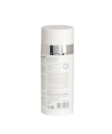 AB1918 Alginate mask for face 100 ml - Buy Online on GoSupps.com