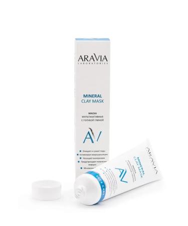 ARAVIA Laboratories Aravia Professional mask with blue clay 100 ml - Buy Online on GoSupps.com