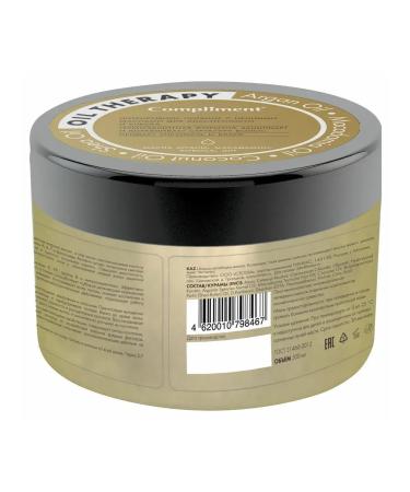 Compliment hair mask 500 ml - Buy Online on GoSupps.com