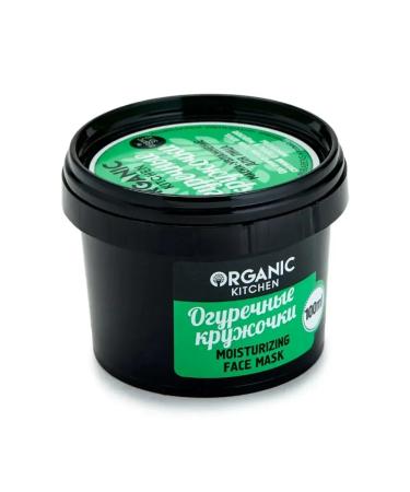 Organic Kitchen Mask-moisturizing face 100 ml