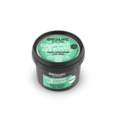Organic Kitchen Mask-moisturizing face 100 ml - Buy Online on GoSupps.com
