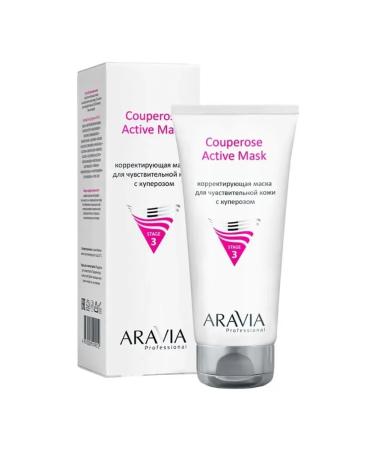 ARAVIA Professional Mask adjusting for the skin 200 ml