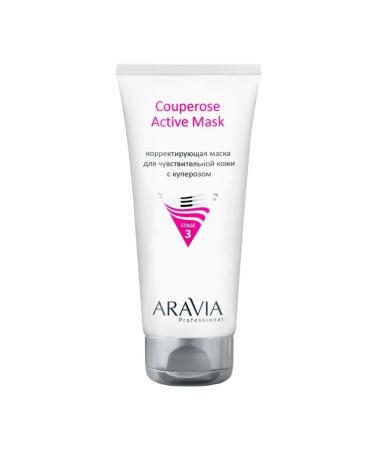 ARAVIA Professional Mask adjusting for the skin 200 ml - Buy Online on GoSupps.com