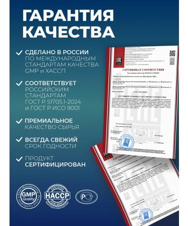 Sun Flower Nmn nicotinamide mononucleotide + coenzyme Q10 for youth - Buy Online on GoSupps.com