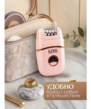 CRONIER CR-8803 Female epalator 2 in 1 departer - Buy Online on GoSupps.com