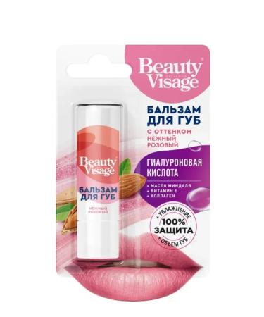 Beauty Visage Hygienic lipstick pale pink 3.6 g