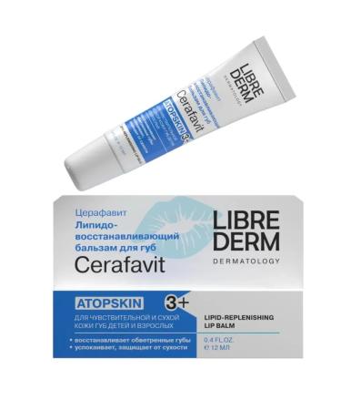 LIBREDERM Hygienic lipstick lipid.