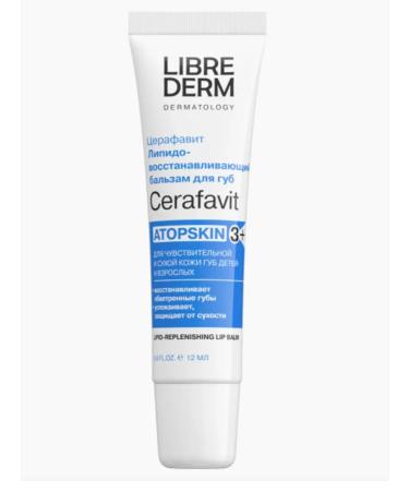 LIBREDERM Hygienic lipstick lipid. - Buy Online on GoSupps.com