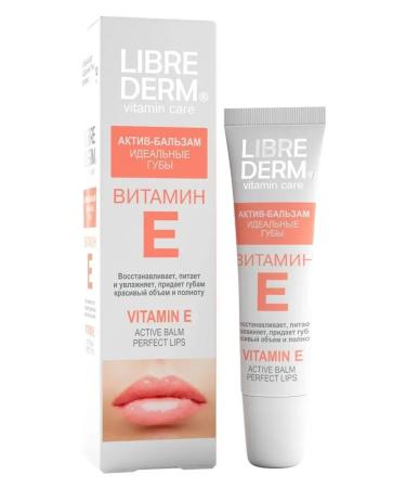 LIBREDERM Hygienic lipstick "perfect lips" 12 ml