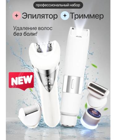 PROKVEL Women's Epiprator for bikini armpits and legs