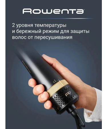Rowenta Multifunctional hairdryer with nozzles - Buy Online on GoSupps.com