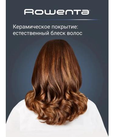 Rowenta Multifunctional hairdryer with nozzles - Buy Online on GoSupps.com