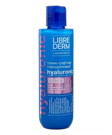 LIBREDERM Tonic for sensitive skin of the face 200 ml