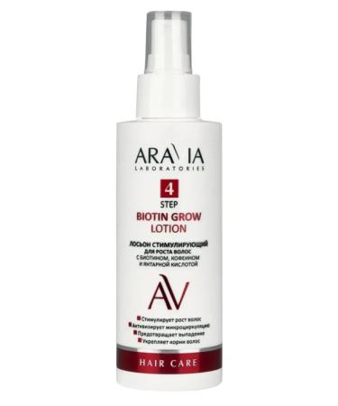 ARAVIA Laboratories Aravia lotion for hair growth with biotin 150 ml