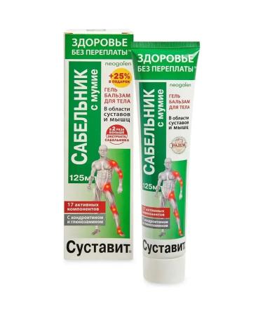 Joint Gel-balm Sablenik mummy 125 ml