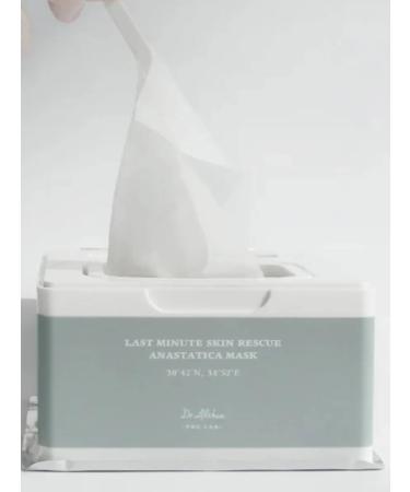 Dr Althea Facial mask Last Minute Skin Rescue Anastatica Mask