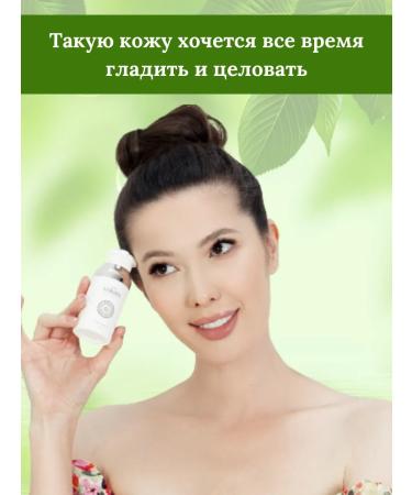Lorien Facial cream anti -aging - Buy Online on GoSupps.com