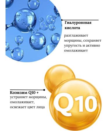 Lorien Facial cream anti -aging - Buy Online on GoSupps.com