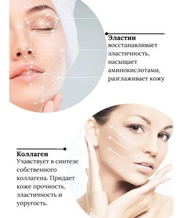 Lorien Facial cream anti -aging - Buy Online on GoSupps.com