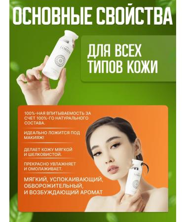 Lorien Facial cream anti -aging - Buy Online on GoSupps.com