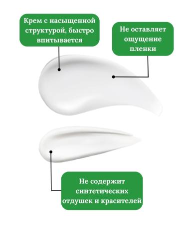 Lorien Facial cream anti -aging - Buy Online on GoSupps.com