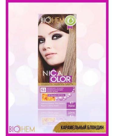 Bio chem Persistent hair cream Caramel Blond