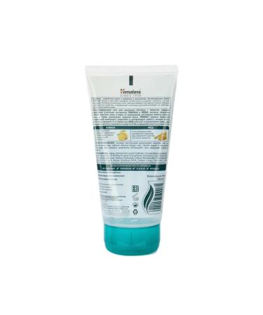Himalaya Seborrching gel for washing with a lemon 150 ml - Buy Online on GoSupps.com