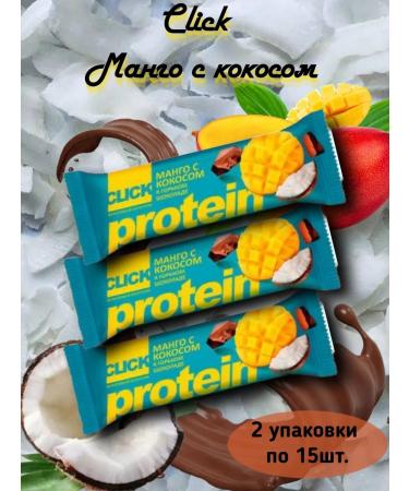 Fruit bar 2 packages 15pcs