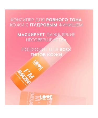 Love Generation Classile for face and eye tone 03 - Buy Online on GoSupps.com