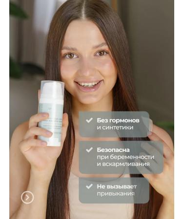carefully organic Hair growth whey against falling out - Buy Online on GoSupps.com