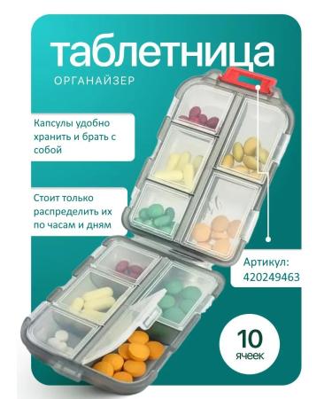 Omega vitamins 3 Kamchatka salmon 240 pcs Salmonika Bad - Buy Online on GoSupps.com