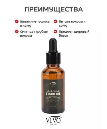 VIVO Per Lei Mutive oil for a beard and mustache moisturizer 30ml - Buy Online on GoSupps.com