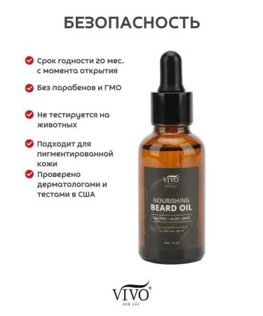 VIVO Per Lei Mutive oil for a beard and mustache moisturizer 30ml - Buy Online on GoSupps.com