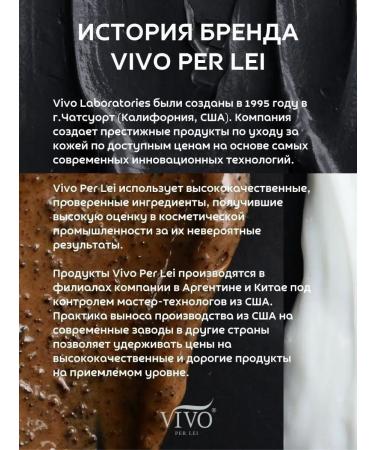 VIVO Per Lei Mutive oil for a beard and mustache moisturizer 30ml - Buy Online on GoSupps.com