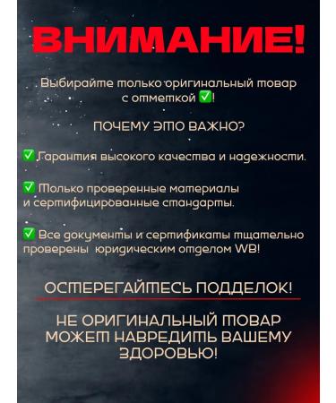 Samyun wan sport Capsules for an effective set of weight and growth of muscle mass - Buy Online on GoSupps.com