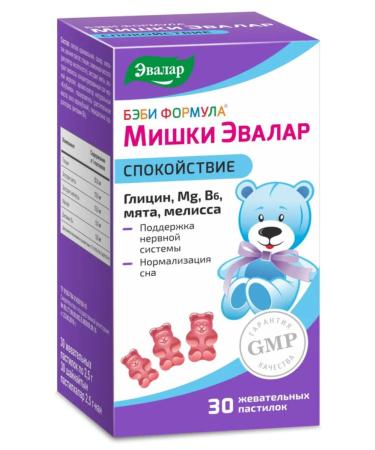 Evalar Baby Formula Mishka Calm Vitamins for children 30 pastes - Buy Online on GoSupps.com