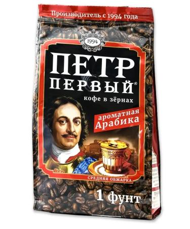 Peter the Great 1 pound of coffee in coffee machines 0.408 kg arabica 100% - Buy Online on GoSupps.com