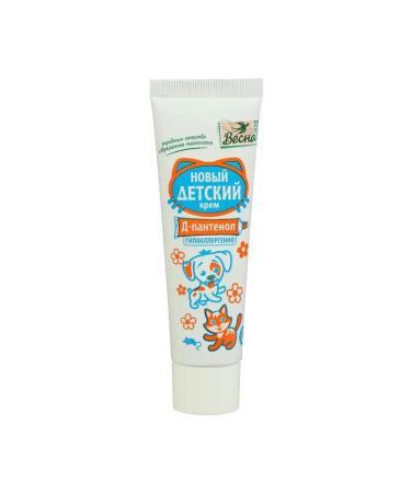 Spring beauty Children's cream with p Panthenol hypoallergenic 45 ml