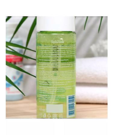 SaliZink Foam for washing the face against acne and problem skin 160 ml - Buy Online on GoSupps.com