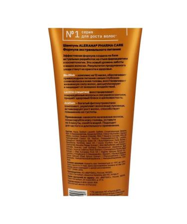 Alerana Women's hair shampoo to power and growth - Buy Online on GoSupps.com