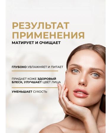 EVELINE Facial Cream Beauty & Glow Ultriterate 75 ml - Buy Online on GoSupps.com