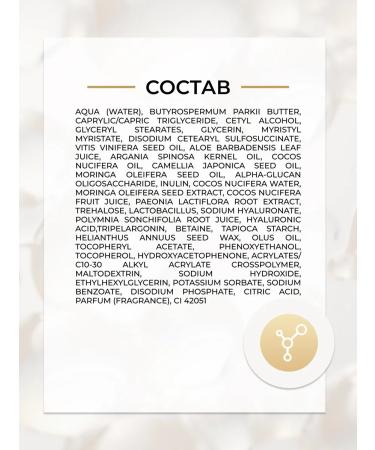 EVELINE Facial Cream Beauty & Glow Ultriterate 75 ml - Buy Online on GoSupps.com