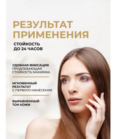 EVELINE Compact Variete Mineral Tone No. 13 Beige 8 g - Buy Online on GoSupps.com