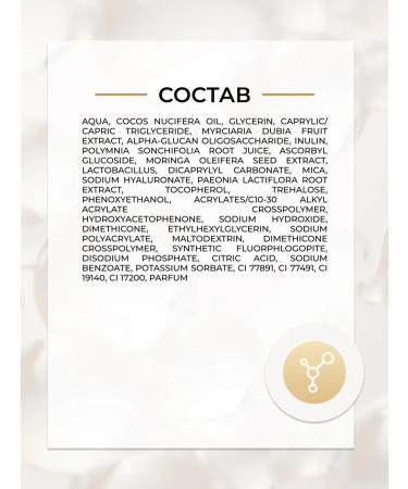 EVELINE Facial Cream Beauty & Glow smoothing with radiance 75 ml - Buy Online on GoSupps.com