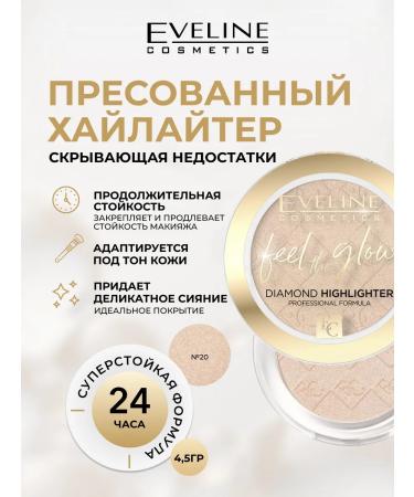 EVELINE Face Highlighter Feel The Glow tone No. 20 Gold Luminous