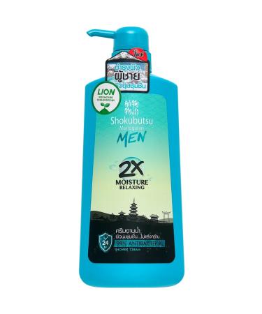 Lion Cream gel shower male Shokubutsu relaxing - Buy Online on GoSupps.com