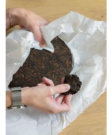 Art of Tea Shu puer Chinese tea Gong Tin "Imperial Garden" 357 - Buy Online on GoSupps.com